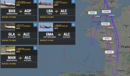 西班牙航班爆料视频播放,真实事件背后的惊人内幕