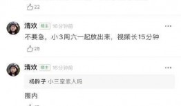 今日吃瓜爆料微博,今日吃瓜爆料，揭秘娱乐圈最新动态！”