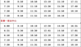 成都媒体爆料人名单最新,揭秘幕后真相